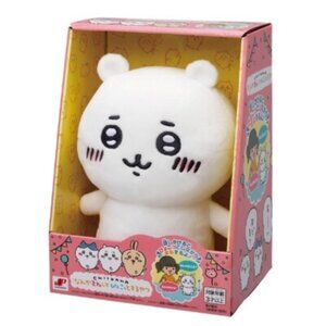 New Chiikawa Shaking and Repeat Speaking Plush Toy by Joy Palette Japan